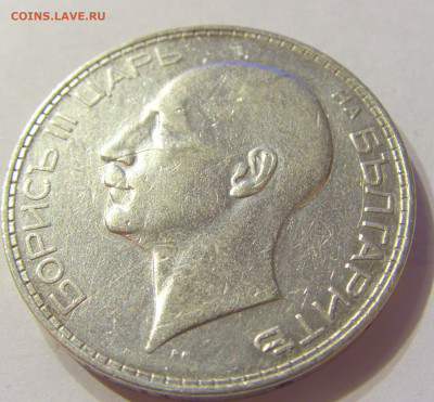 100 лева 1934 Болгария №2 13.12.2019 22:00 МСК - CIMG7934.JPG