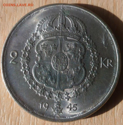 Швеция 2 кроны 1945 G - Швеция 2 кроны 1945 реверс