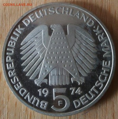 ФРГ 5 марок 1974 Конституция - ФРГ 5 марок 1974 конституция аверс