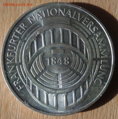 ФРГ 5 марок 1973 Национальное собрание - ФРГ 5 марок 1973 нац собрание аверс