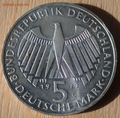 ФРГ 5 марок 1973 Национальное собрание - ФРГ 5 марок 1973 нац собрание реверс