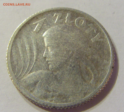 1 злотый 1924 год женщин Польша №1 13.12.2019 22:00 МСК - CIMG7964.JPG
