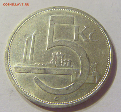 5 крон 1929 Чехословакия №1 13.12.2019 22:00 МСК - CIMG7980.JPG
