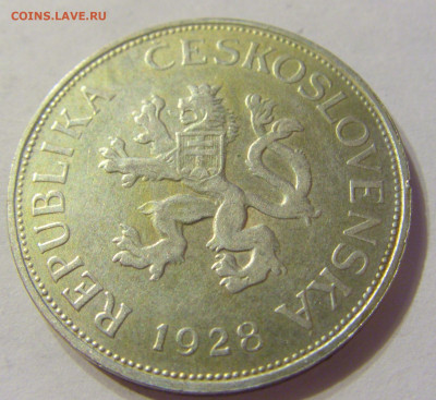 5 крон 1930 Чехословакия №1 13.12.2019 22:00 МСК - CIMG7986.JPG