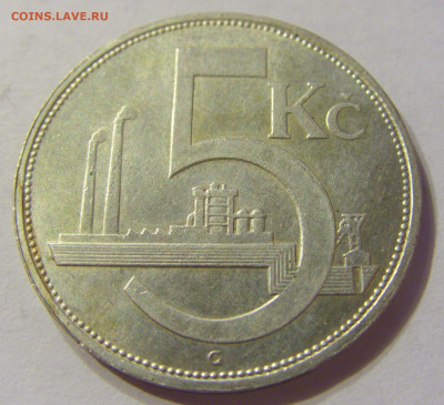 5 крон 1930 Чехословакия №1 13.12.2019 22:00 МСК - CIMG7984.JPG