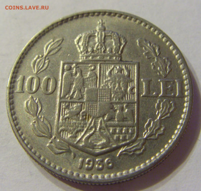 100 лей 1936 Румыния №1 13.12.2019 22:00 МСК - CIMG7991.JPG