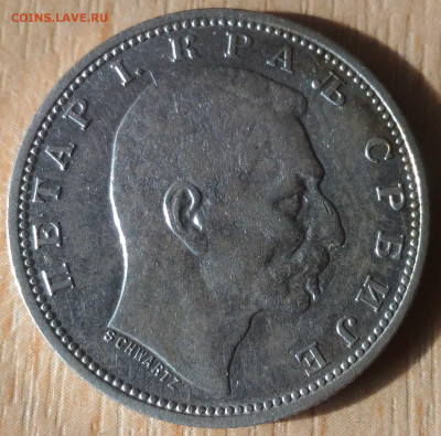 Королевство Сербия 1 динар 1912 - Сербия королевство 1 динар 1912 аверс