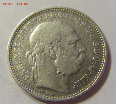 1 корона 1892 Венгрия №1 13.12.2019 22:00 МСК - CIMG8018.JPG