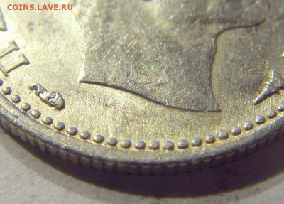 50 пара 1915 без подписи Сербия №1 13.12.2019 22:00 МСК - CIMG8091.JPG