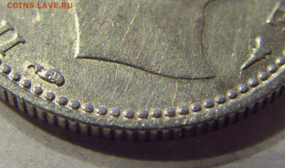 50 пара 1915 без подписи Сербия №2 13.12.2019 22:00 МСК - CIMG8096.JPG