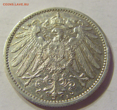 1 марка 1914 А Германия №1 13.12.2019 22:00 МСК - CIMG8110.JPG