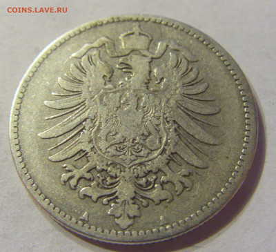 1 марка 1875 А Германия №1 13.12.2019 22:00 МСК - CIMG8114.JPG