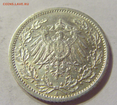 2 марки 1913 А Германия №1 13.12.2019 22:00 МСК - CIMG8118.JPG