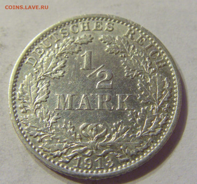 2 марки 1913 А Германия №1 13.12.2019 22:00 МСК - CIMG8116.JPG