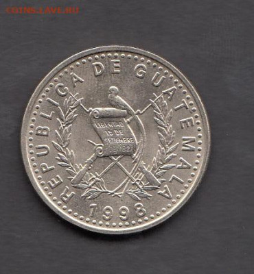 Гватемала 1998 25 сентаво без оборота до 11 12 - 99а