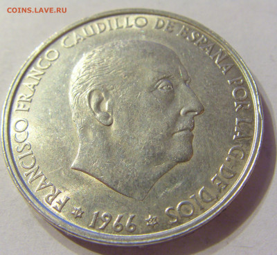 100 песет 1966 Испания №1 13.12.2019 22:00 МСК - CIMG8142.JPG