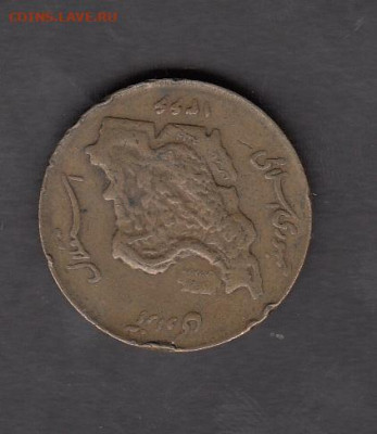 Иран 1987 50 риалов до 11 12 - 119а
