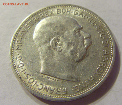 2 кроны 1912 Австрия №1 13.12.2019 22:00 МСК - CIMG8155.JPG