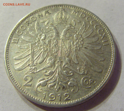 2 кроны 1912 Австрия №1 13.12.2019 22:00 МСК - CIMG8153.JPG