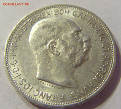 2 кроны 1912 Австрия №2 13.12.2019 22:00 МСК - CIMG8159.JPG