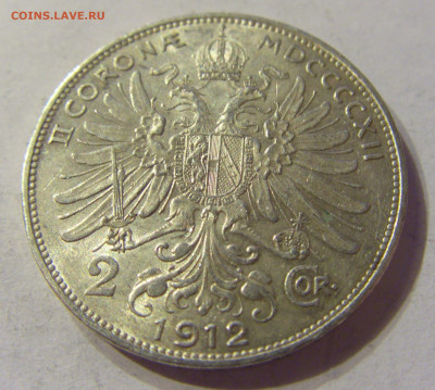 2 кроны 1912 Австрия №2 13.12.2019 22:00 МСК - CIMG8157.JPG