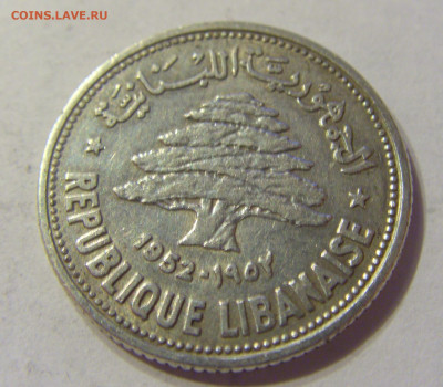 50 пиастров 1952 Ливан №1 13.12.2019 22:00 МСК - CIMG8171.JPG