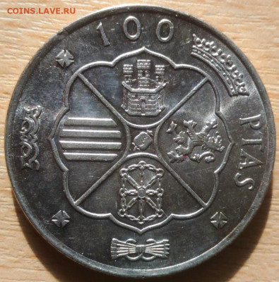 Испания 100 песет  Франко 1966 - Испания 100 песет 1966 аверс