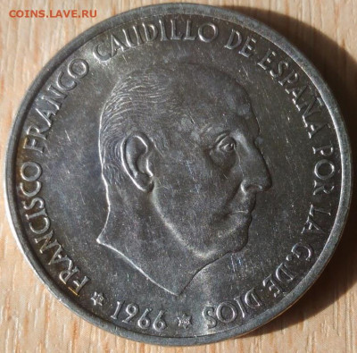 Испания 100 песет  Франко 1966 - Испания 100 песет 1966 реверс
