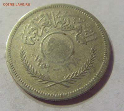 50 филс 1959 Ирак №1 13.12.2019 22:00 МСК - CIMG8173.JPG