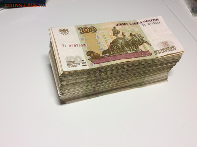 100 рублей серий У* - F60C2E8D-18E7-4FAB-BEBE-881E6A0D22E6