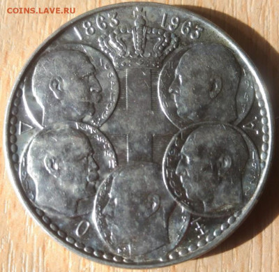 Греция 30 драхм Короли Греции 1963 - Греция 30 драхм 1963 короли аверс