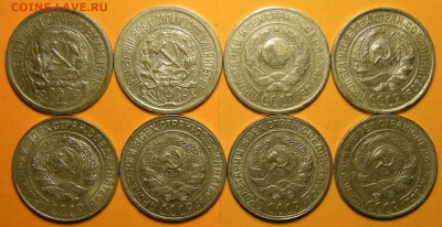 8 шт. -- 10 копеек 1922-23-24-25-27-28-29 30 -- 10.12.19. - DSCN6440.JPG
