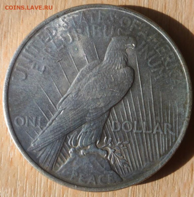США 1 доллар Peace Dollar 1922 - США 1 доллар 1922 реверс