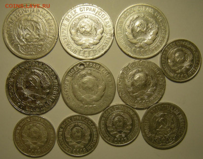 11 шт. -- Биллоны 10, 15, 20 копеек 1923-30 -- 10.12.19. - DSCN6233.JPG