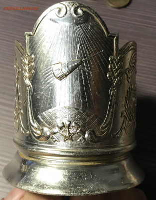Подстаканник алюминиевый космос до 13.12.19 в 22.00 по мск - 58E93175-03E9-4649-91DC-E5817AE330D1