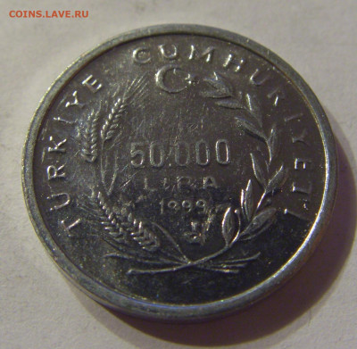 50000 лир 1999 ФАО Турция №1 13.12.2019 22:00 МСК - CIMG8205.JPG