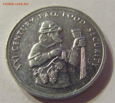 50000 лир 1999 ФАО Турция №2 13.12.2019 22:00 МСК - CIMG8211.JPG