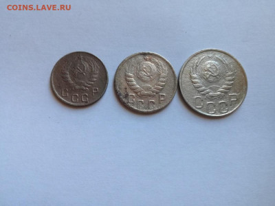 10,15,20 копеек 1944 до 10.12.2019 - 1944 (2) - копия