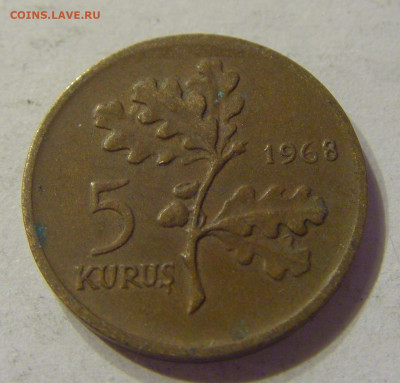 10 куруш 1968 Турция №1 13.12.2019 22:00 МСК - CIMG8241.JPG