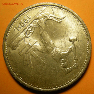 (1) Полтинник 1924 ТР, штемпельный (с 200 р.) -- 12.12.19. - DSCN6464.JPG