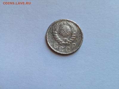 15 копеек 1942 до 10.12.2019 - 1942 (4) - копия