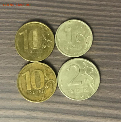 4 Монеты повороты недорого до 13.12.19 в 22.00 по мск - C254110E-DF61-4A48-9D1F-9D75BE40C0A4