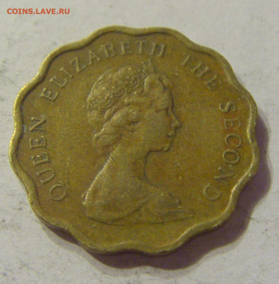 20 центов 1978 Гонконг №1 13.12.2019 22:00 МСК - CIMG8287.JPG