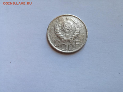 20 копеек 1942 до 10.12.2019 - 1942 (6) - копия