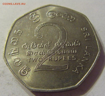 2 рупии 1976 Конференция Шри-Ланка №1 13.12.2019 22:00 МСК - CIMG8293.JPG