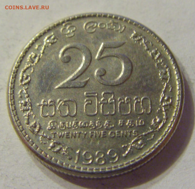 25 центов 1989 Шри-Ланка №1 13.12.2019 22:00 МСК - CIMG8297.JPG