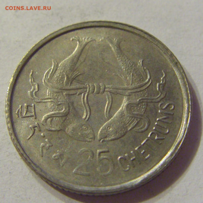 25 четрум 1974 Бутан №1 13.12.2019 22:00 МСК - CIMG8313.JPG