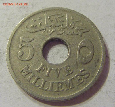 5 миллим 1917 Египет №1 13.12.2019 22:00 МСК - CIMG8385.JPG