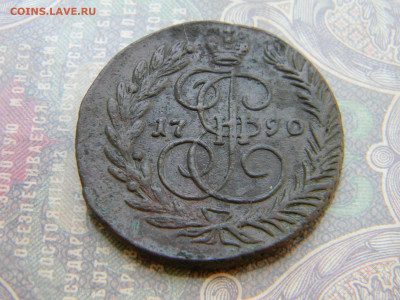 2 копейки 1790 ем - Изображение 6482