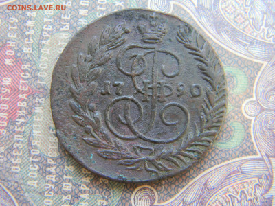 2 копейки 1790 ем - Изображение 6481